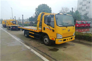 辉县附近24小时救援车电话