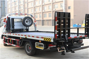 辉县24小时道路救援电话