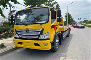 辉县汽车救援头像