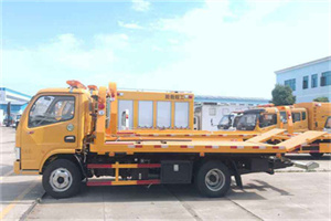 辉县送油救援服务